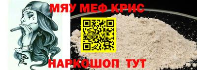 марки lsd Коммунар