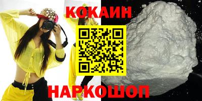 марки lsd Коммунар