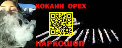 mdma Конаково