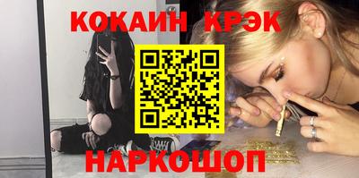 марки lsd Коммунар