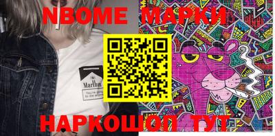 марки lsd Коммунар