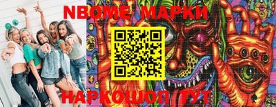 mdma Конаково