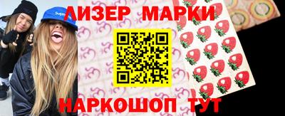 mdma Конаково