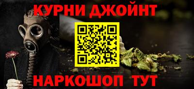 марки lsd Коммунар