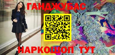 спиды Комсомольск-на-Амуре
