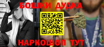 спиды Комсомольск-на-Амуре