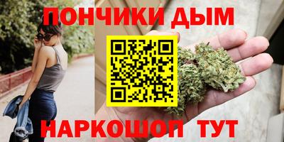 спиды Комсомольск-на-Амуре