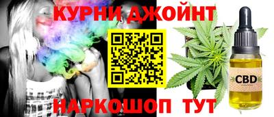 спиды Комсомольск-на-Амуре