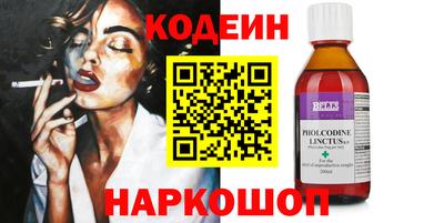 марки lsd Коммунар