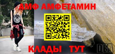 mdma Конаково