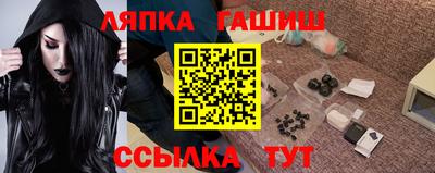 марки lsd Коммунар