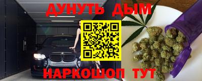 mdma Конаково