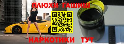 марки lsd Коммунар