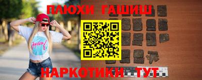 mdma Конаково
