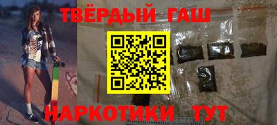 спиды Комсомольск-на-Амуре