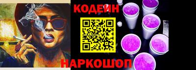 марки lsd Коммунар