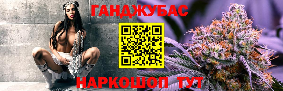 Шишки марихуана планчик  Шишки марихуана OG Kush  Вход с VPN  Шишки марихуана ГИДРОПОН  Биробиджан 